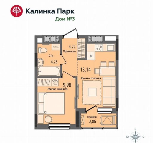 р-н Индустриальный Культбаза ул Васнецова 3 фото