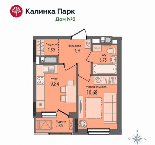 р-н Индустриальный Культбаза ул Васнецова 3 фото
