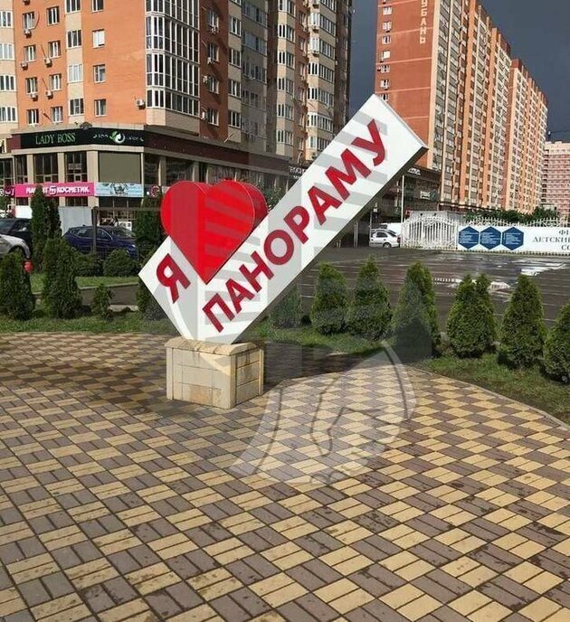 квартира г Краснодар р-н Прикубанский ул Восточно-Кругликовская 28/1 фото 2