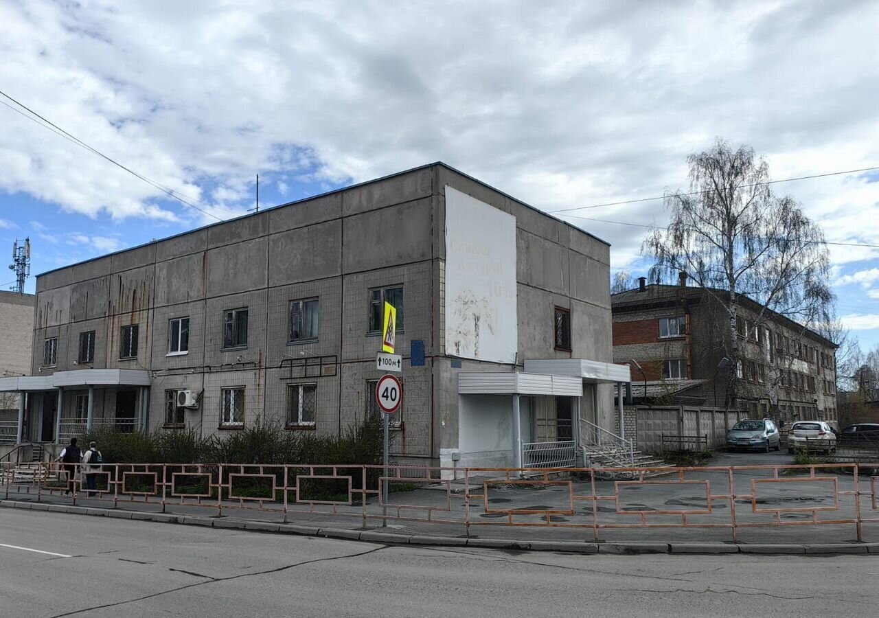 офис г Заречный ул Мира 37 фото 2