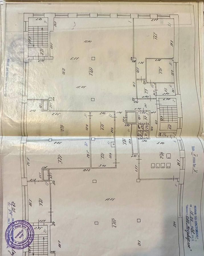 свободного назначения г Самара п Мехзавод р-н Красноглинский 10-й квартал 22 фото 18