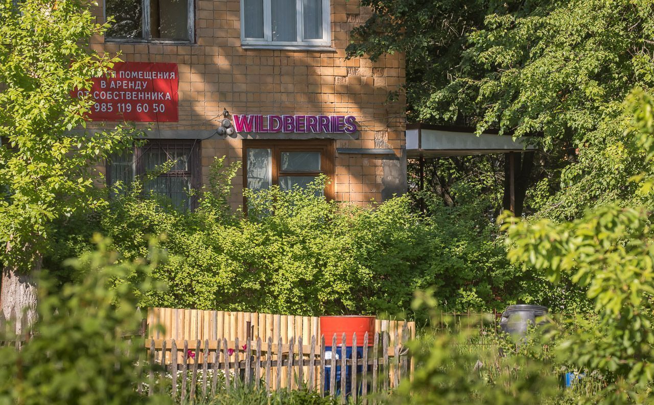 земля г Домодедово мкр Белые Столбы 29 км, Новокаширское шоссе фото 10