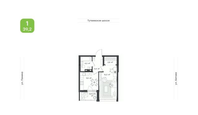 р-н Дзержинский ш Тутаевское 93б фото