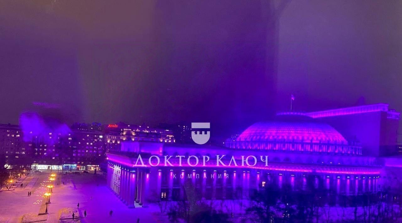 квартира г Новосибирск ул Депутатская 38 Площадь Ленина фото 16