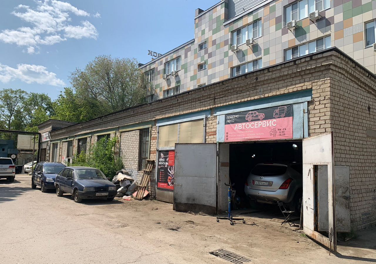 производственные, складские г Ульяновск р-н Заволжский ул Брестская 78с/31 фото 1