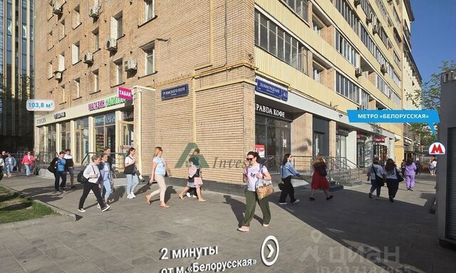 метро Белорусская пр-кт Ленинградский 4/2 муниципальный округ Беговой фото
