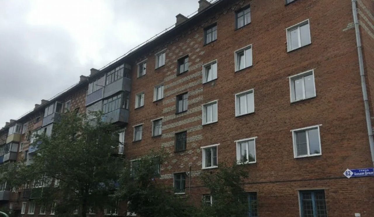 квартира г Киселевск ул Большая Дачная 62 фото 1