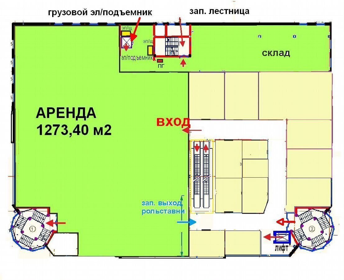 свободного назначения г Северодвинск ул Карла Маркса 58 фото 1