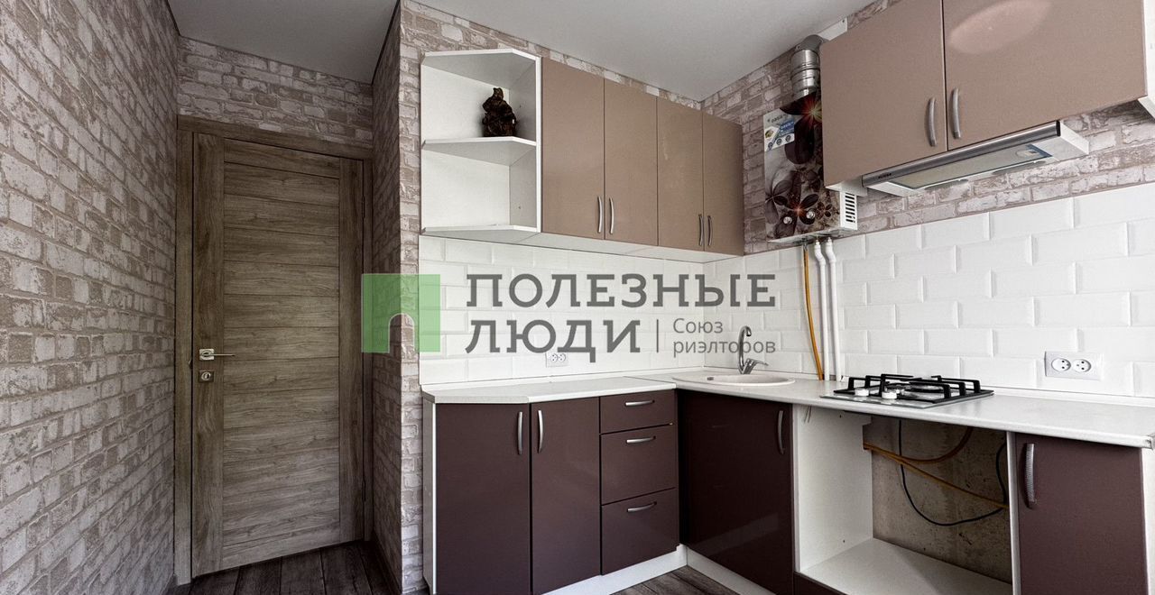 квартира г Саратов р-н Фрунзенский ул им Слонова И.А. 49 фото 3