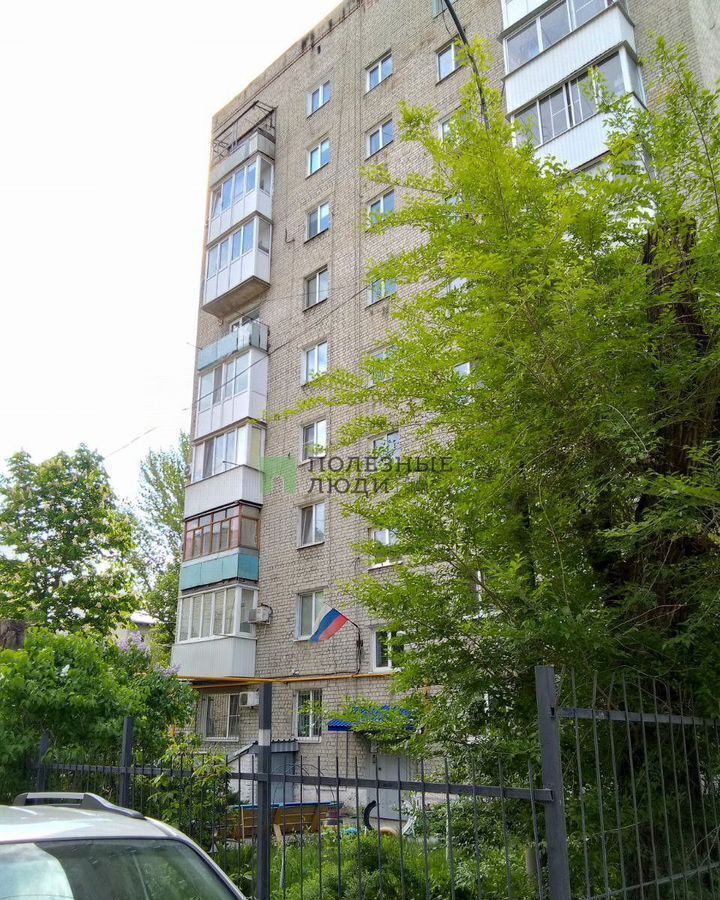 квартира г Саратов р-н Октябрьский проезд 2-й Станционный 9 фото 1
