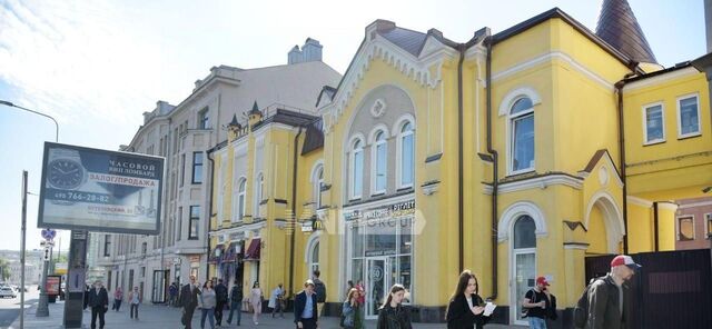 ул Новый Арбат 5 Александровский сад фото