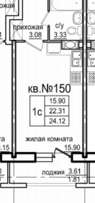 квартира г Санкт-Петербург метро Комендантский Проспект ул Планерная 87к/1 округ Юнтолово фото 4