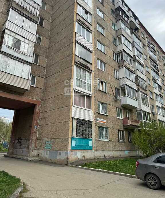 квартира г Ижевск р-н Устиновский Аэропорт ул Молодежная 93 фото 24