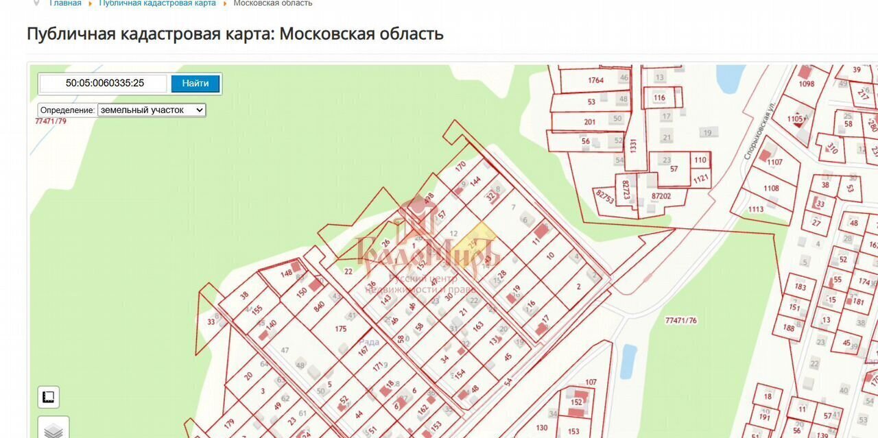 дом г Сергиев Посад снт Рада 51 км, 6, Сергиево-Посадский г. о., Ярославское шоссе фото 25