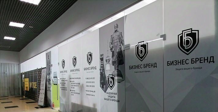 офис г Тверь р-н Заволжский ул Маяковского 33 фото 10
