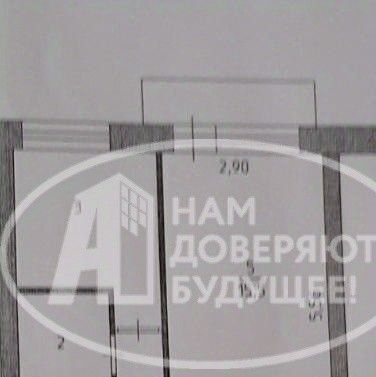 квартира г Александровск п Карьер Известняка ул Юбилейная 4 фото 16