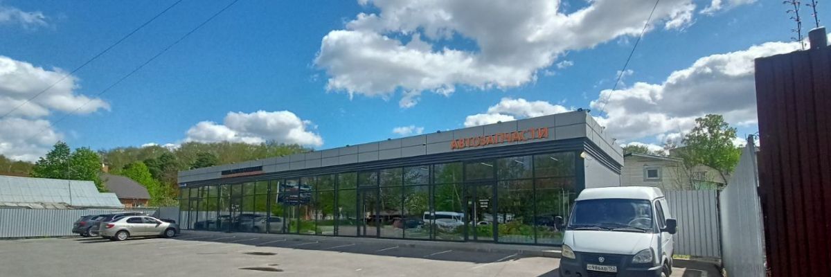 офис городской округ Богородский г Ногинск ул 3-го Интернационала 127 фото 2