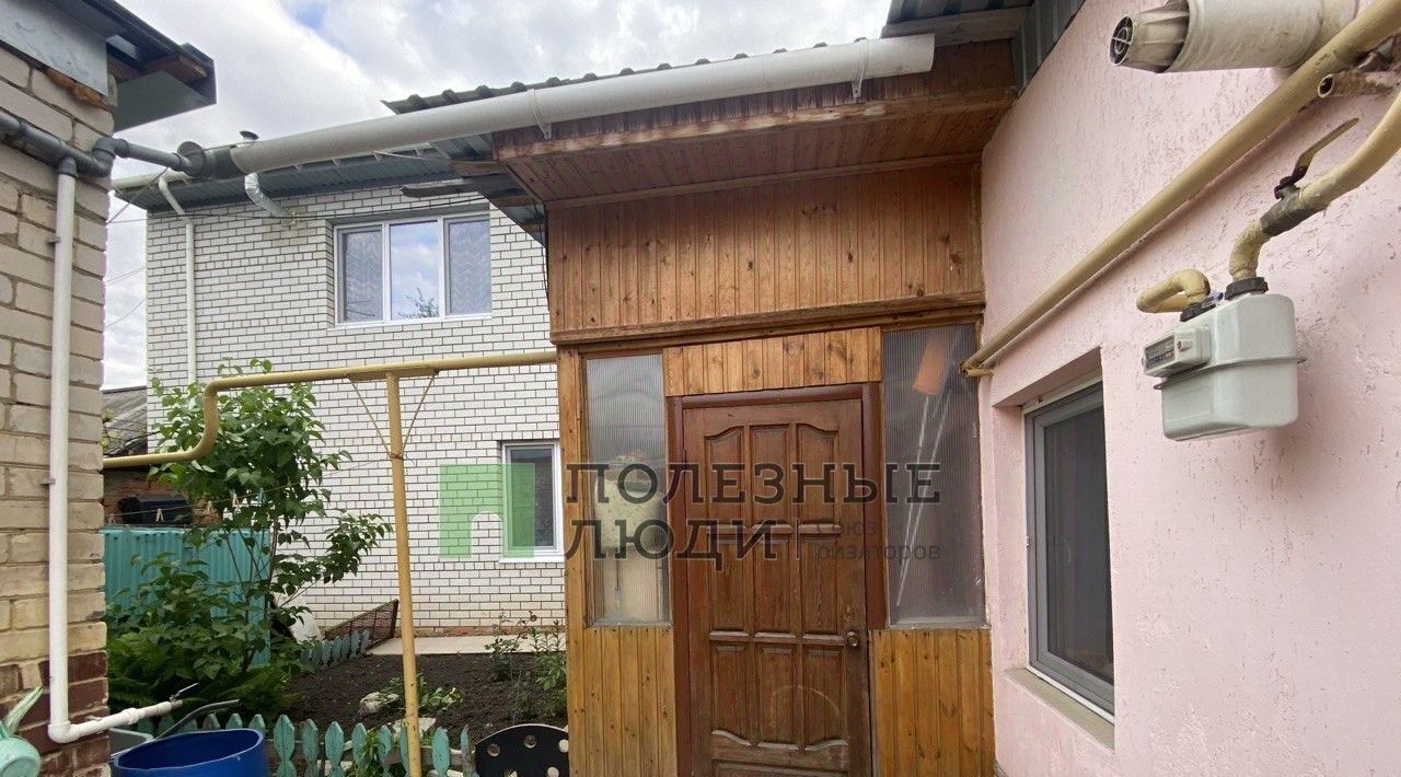 дом г Саратов п Юриш р-н Заводской 4-я линия, 38 фото 12