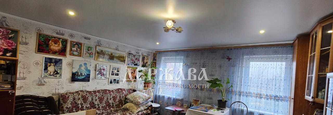 квартира г Старый Оскол ул Прядченко 20 фото 4