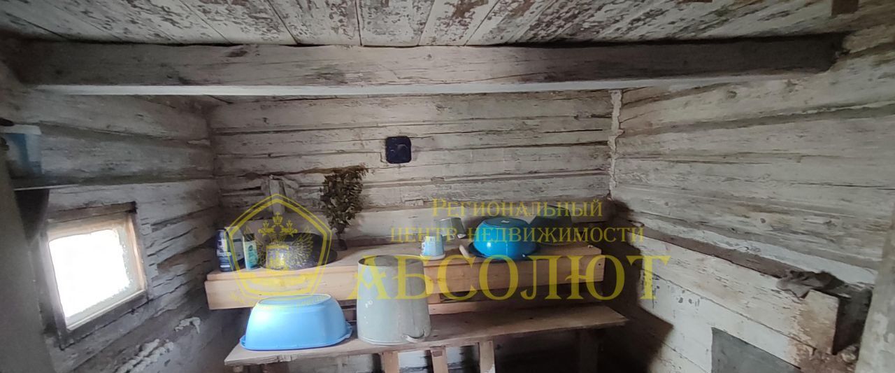 дом г Ревда ул Ильича 50а фото 18