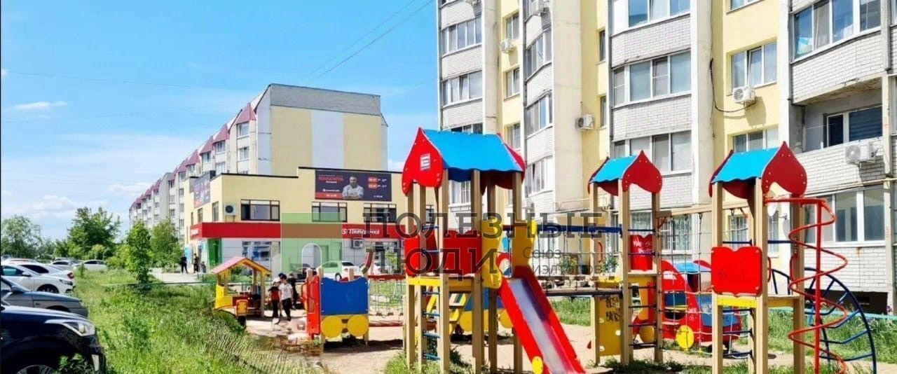 квартира г Саратов р-н Волжский ул им Исаева Н.В. 3 фото 13