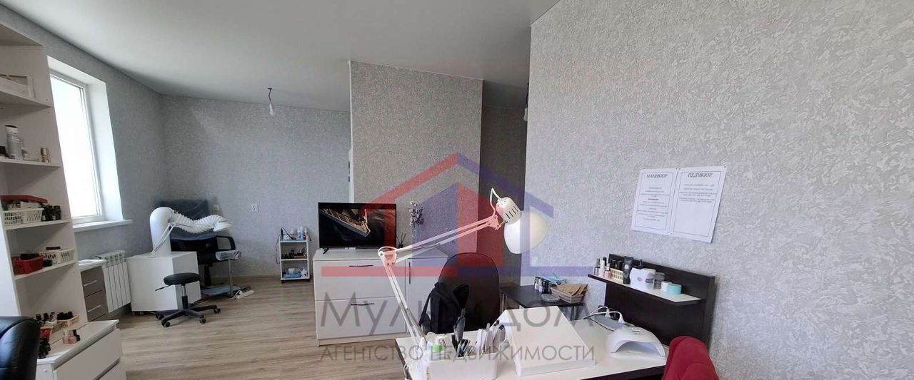 квартира г Старый Оскол Центральный микрорайон 1/1 фото 17