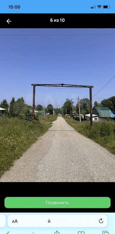 земля р-н Слюдянский г Байкальск мкр Южный Байкальское муниципальное образование, 1-й квартал фото 10