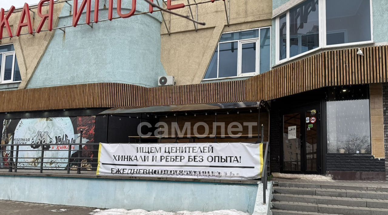 свободного назначения г Липецк р-н Советский ул Бехтеева С.С. 4 фото 13
