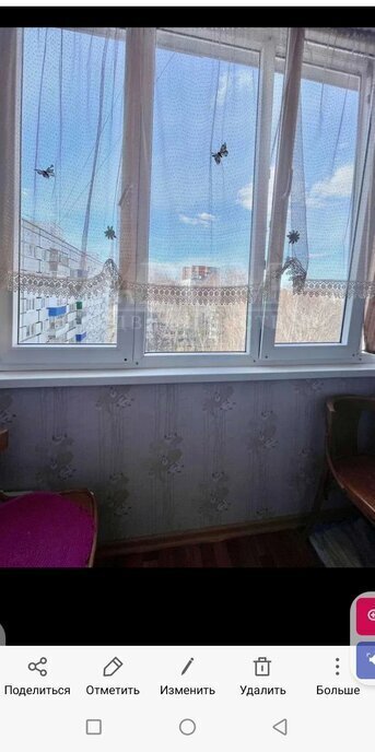 квартира г Пенза п Арбеково микрорайон Ближнее Арбеково р-н Октябрьский фото 6