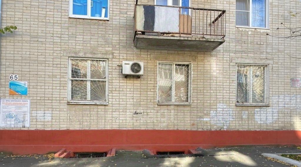 офис р-н Минераловодский г Минеральные Воды ул 50 лет Октября фото 3