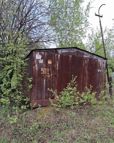 гараж р-н Автозаводский Республика Татарстан Татарстан фото