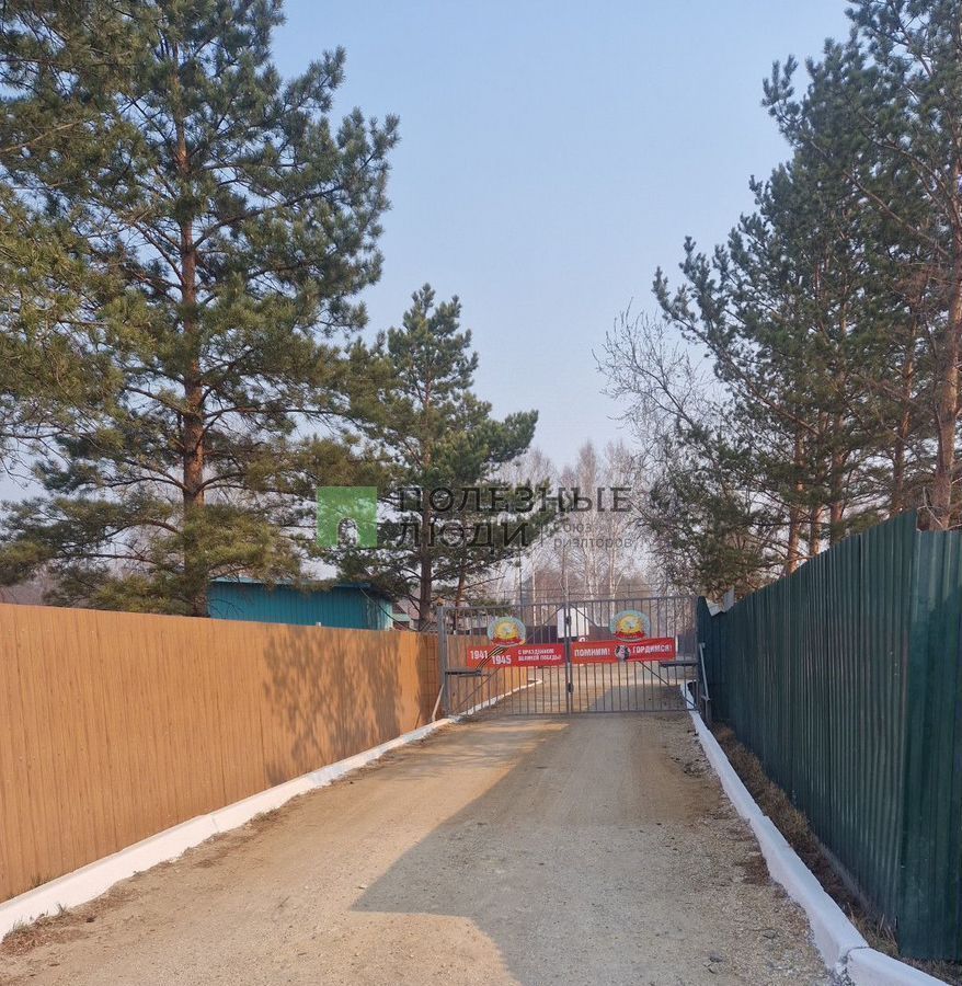 дом г Чита тер ДНТ Даурия р-н Центральный 123 фото 1