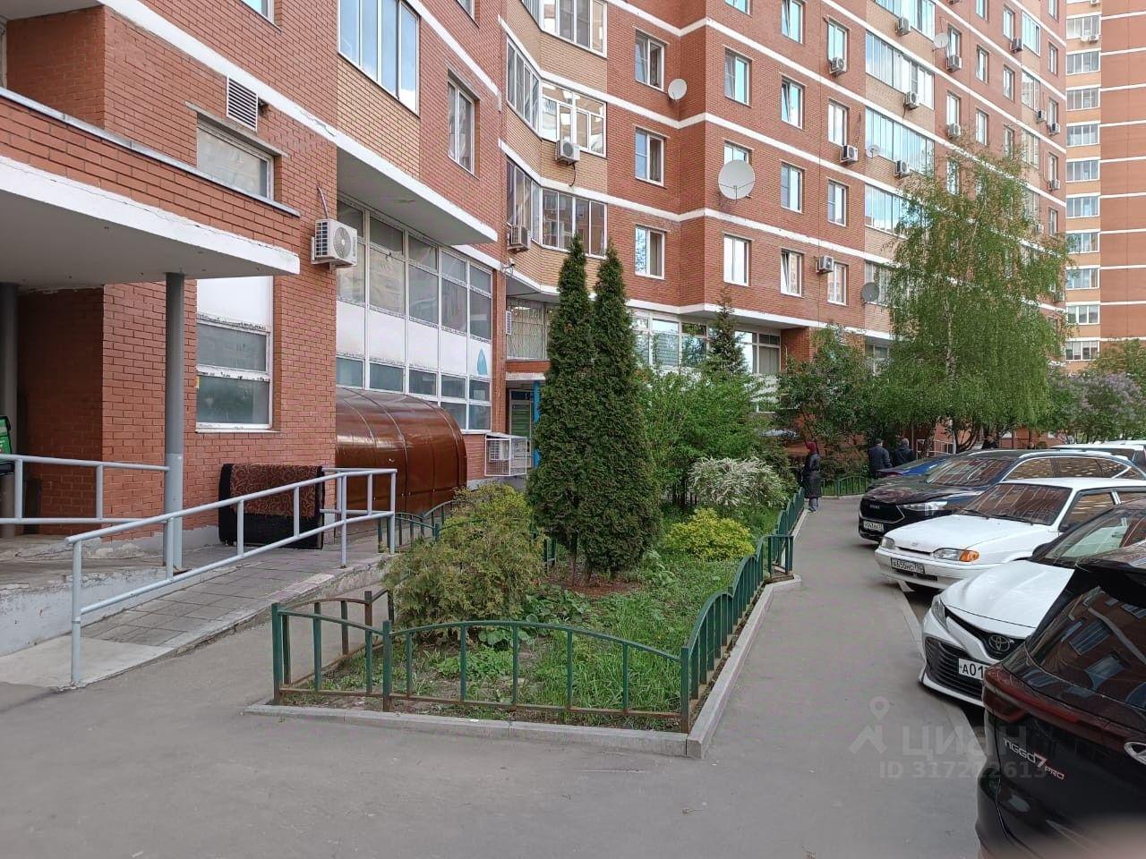 квартира г Видное ул Ольховая 6 Царицыно фото 2