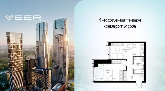 Давыдково Веер жилой комплекс фото