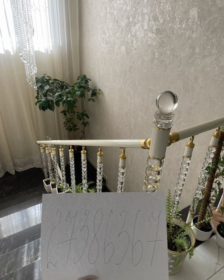 дом городской округ Богородский г Ногинск ул 3-го Интернационала 37 км, Горьковское шоссе фото 16