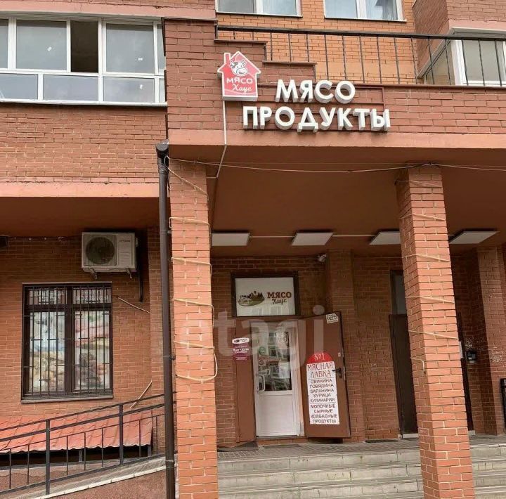 торговое помещение г Подольск микрорайон Красная Горка ул Садовая 3к/3 фото 1