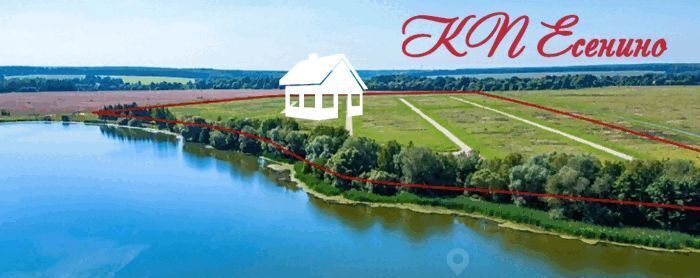 дом г Домодедово Есенино кп, 175 фото 13