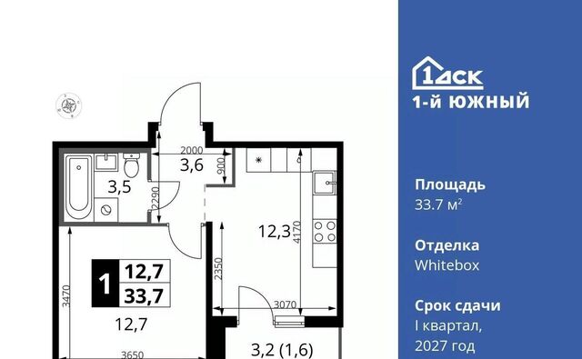 Лебедянская, Первый Южный жилой комплекс, к 10 фото