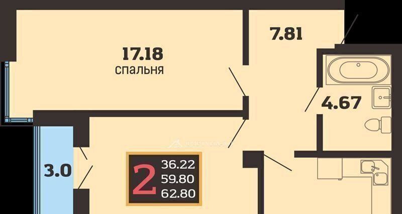 квартира р-н Анапский г Анапа ул Ивана Голубца 147 фото 20