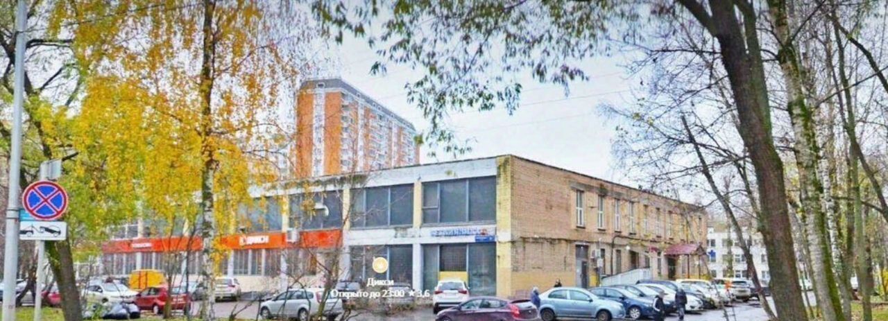 свободного назначения г Москва метро Бибирево ул Молодцова 21 муниципальный округ Южное Медведково фото 22