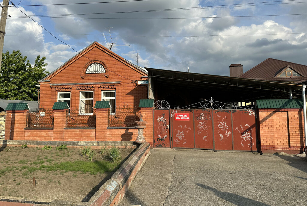дом г Армавир ул Чичерина 139 фото 12