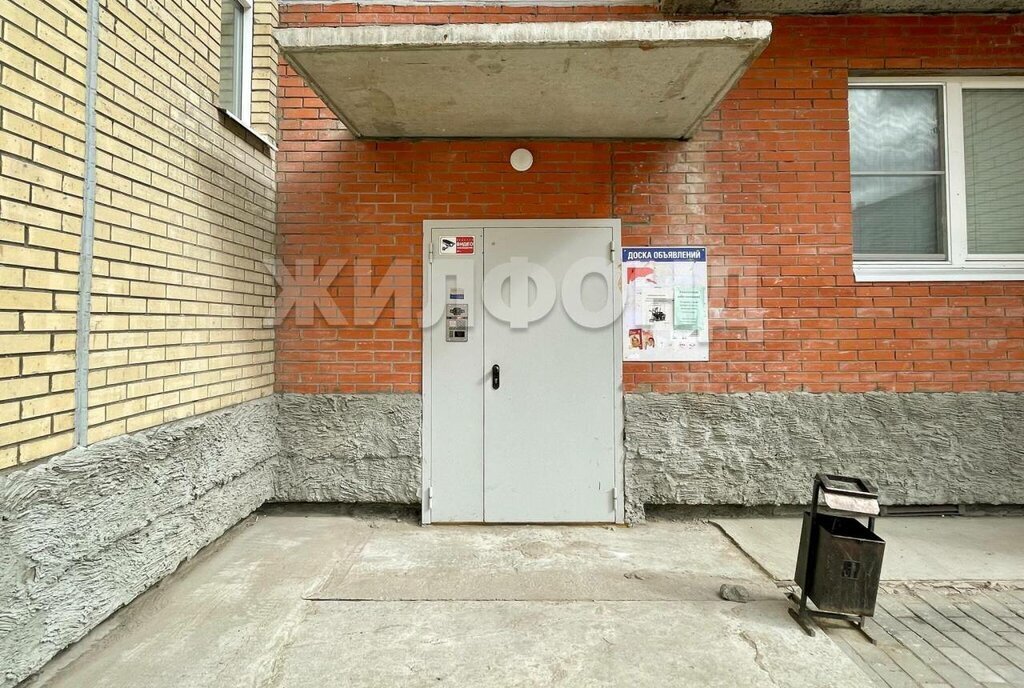 квартира г Архангельск р-н округ Майская Горка пр-кт Московский 50к/1 фото 11