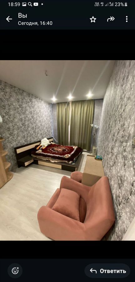 комната г Кашира ул Советская 6 фото 1