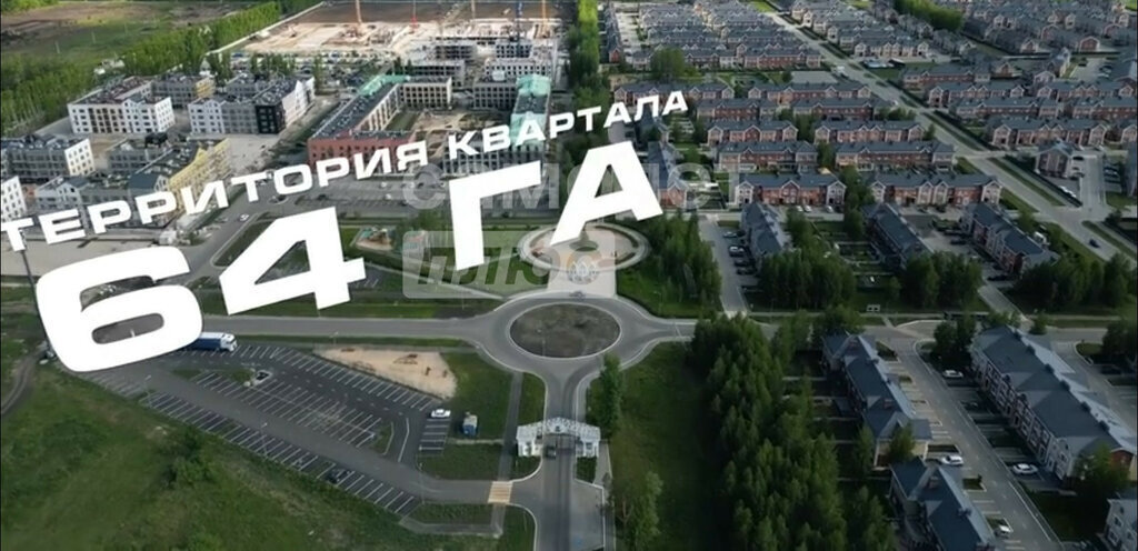 земля г Тюмень р-н Калининский Калининский административный округ фото 4