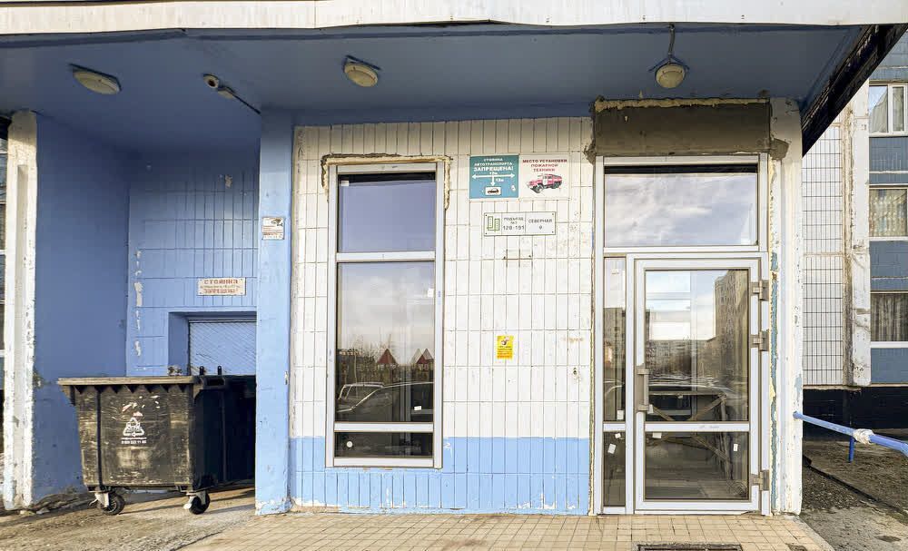 квартира г Нижневартовск ул Северная 9 Тюменская обл. фото 17