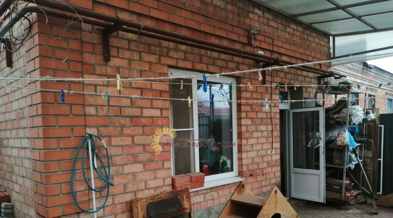 дом р-н Ейский г Ейск ул Энгельса Ейское городское поселение фото 1