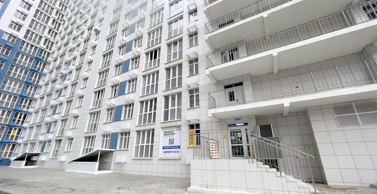 квартира г Ростов-на-Дону р-н Железнодорожный ул Привокзальная 3/1 фото 2