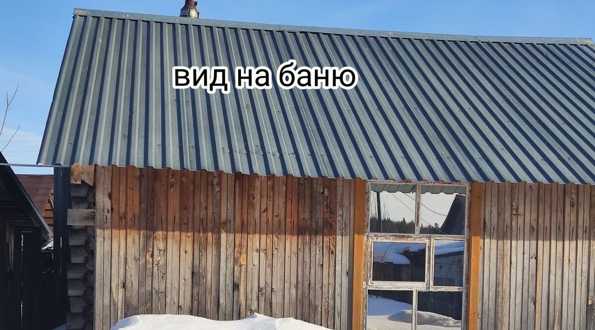 квартира р-н Белохолуницкий г Белая Холуница ул Мелиораторов 7 Белохолуницкое городское поселение фото 3