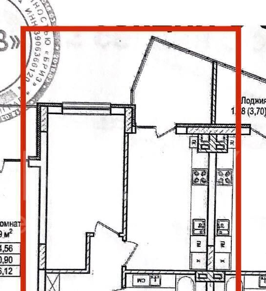 квартира р-н Зеленоградский г Зеленоградск ул Большая Окружная 4а фото 24