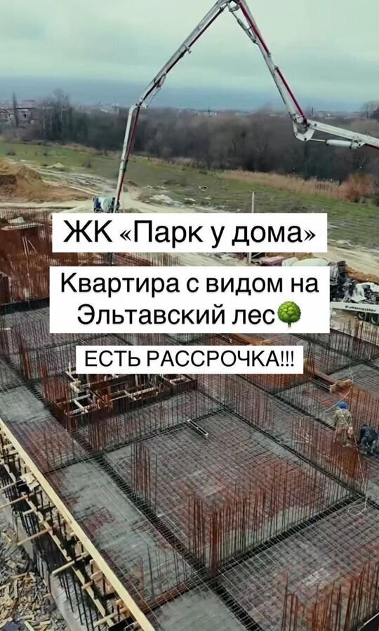 квартира г Махачкала р-н Кировский Благородная ул., 13 фото 18